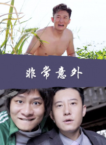 精品欧美一区二区三区四区