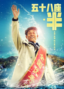 精品欧美一区二区三区四区